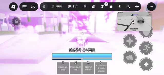 Profile image of 신주쿠 고죠