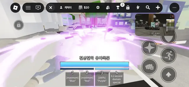 Profile image of 신주쿠 고죠