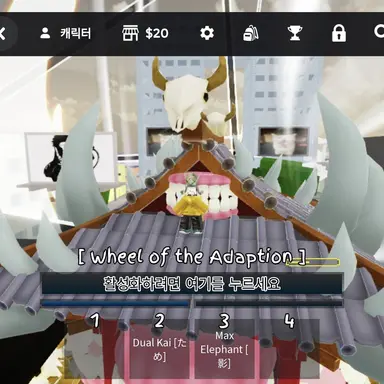 Profile image of 메구미 스쿠나