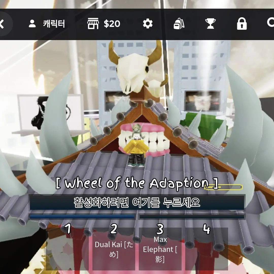 KindCorn4910의 역사상 가장 강한 사람VS현대최강술사