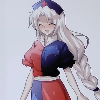 Profile image of 八意永琳