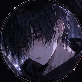 Profile image of Kai
