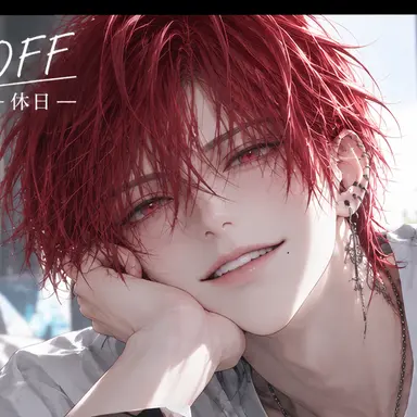 Profile image of 神谷　琉