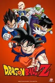 MadWeek7630의 Dragon ball z