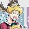 Profile image of コネシマ