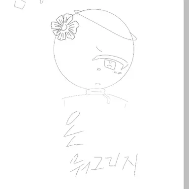 Profile image of 레이첼