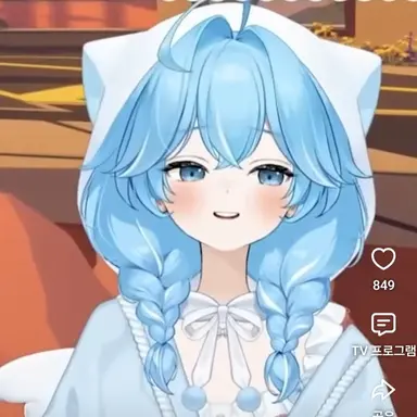 Profile image of 아라하시 타비