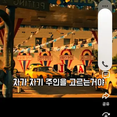 Profile image of 여우