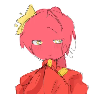 Profile image of China