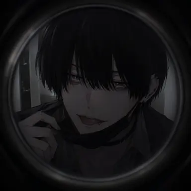 Profile image of Nao