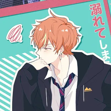 Profile image of 시노노메 아키토