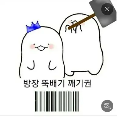 Profile image of 여우