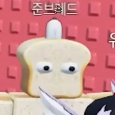Profile image of 준브레드