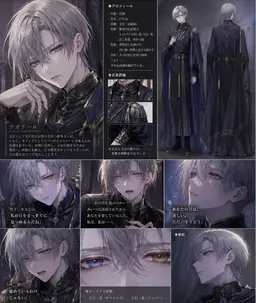 Profile image of テオドール