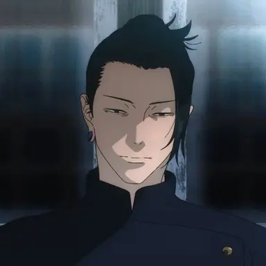 Profile image of Suguru Geto