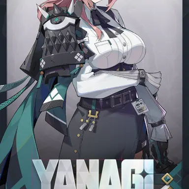 Profile image of 츠키시로 야나기