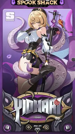 Profile image of 이드하리 머피