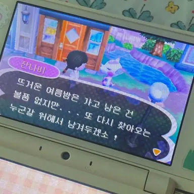 Profile image of 에스크