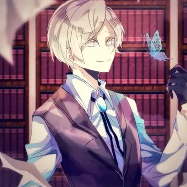 Profile image of Emile