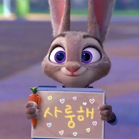 YoungSalt2891의 주토피아 주디
