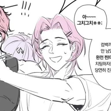 Profile image of 로맨스