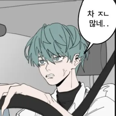 Profile image of 베이비
