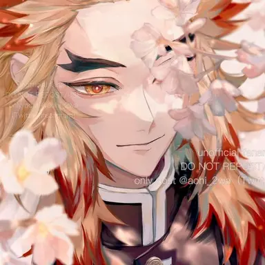 Profile image of 렌고쿠 쿄쥬로