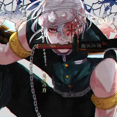 Profile image of 우즈이 텐겐