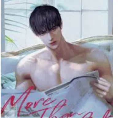 Profile image of 현우 또는 변태남