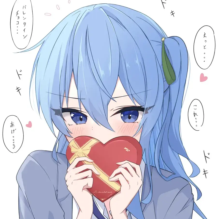 Ippanhosiyomi의 ホロメンとシェアハウス!(下手かも)