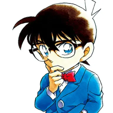 Profile image of 江戸川 コナン
