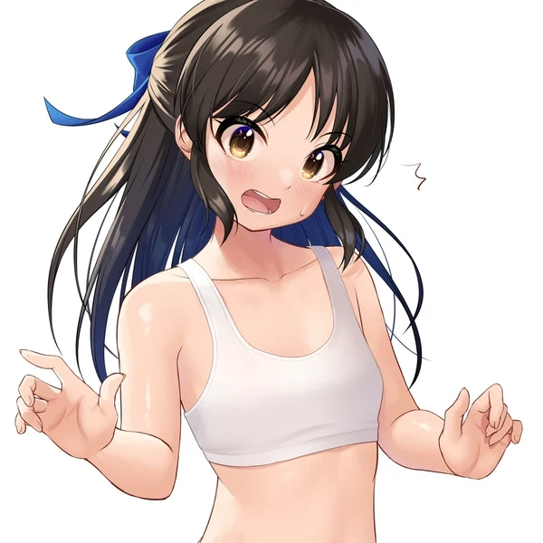 지안