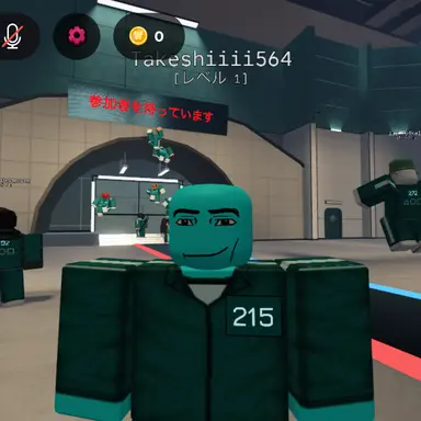 Profile image of たけし