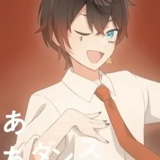 Profile image of あっと
