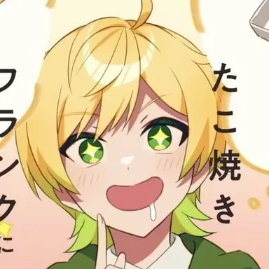 Profile image of ぷりっつ