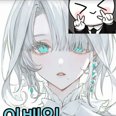 Profile image of Lee Bae-il