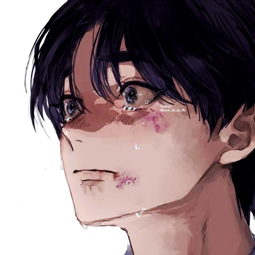 카일