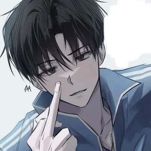 한 준