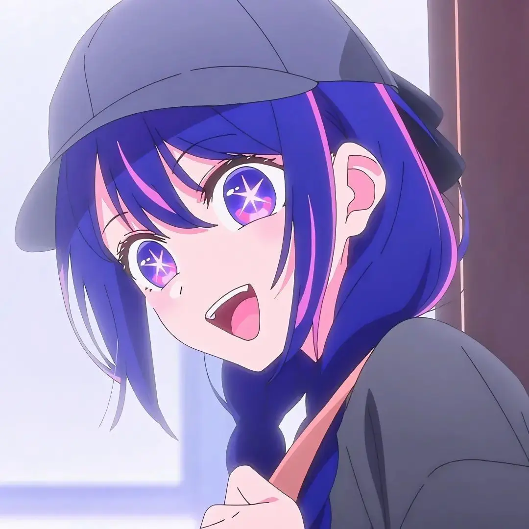 HugeAnt8550의 【推しの子】{三ツ星篇}