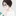 無防備な女の子