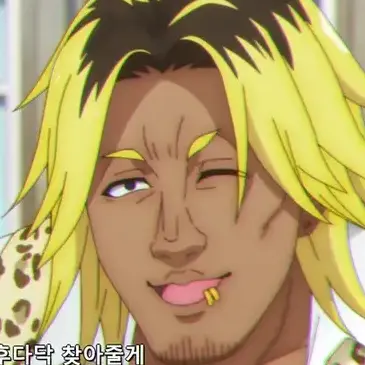 Profile image of 김태양