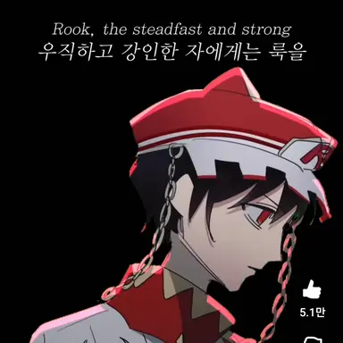 Profile image of 라더