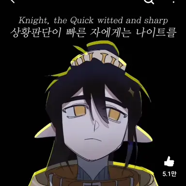 Profile image of 각별