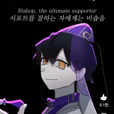 Profile image of 수현