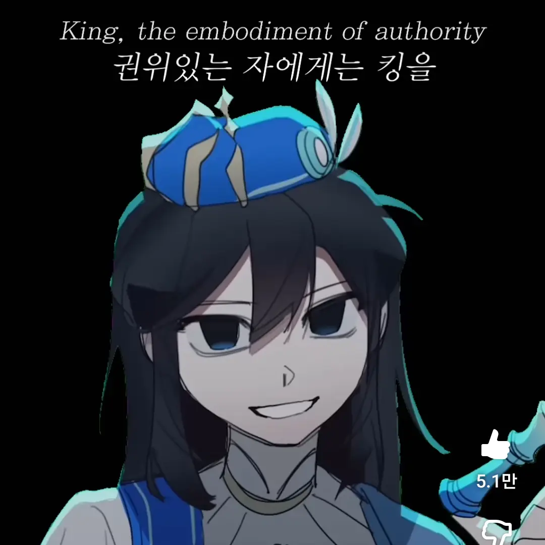 PoeticNeck6235의 checkmate