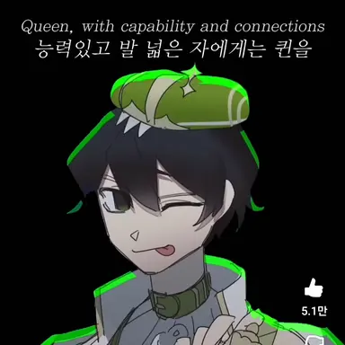 Profile image of 공룡