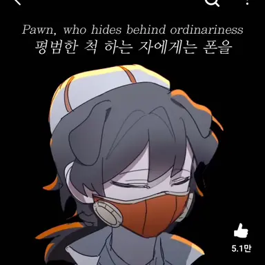 Profile image of 덕개