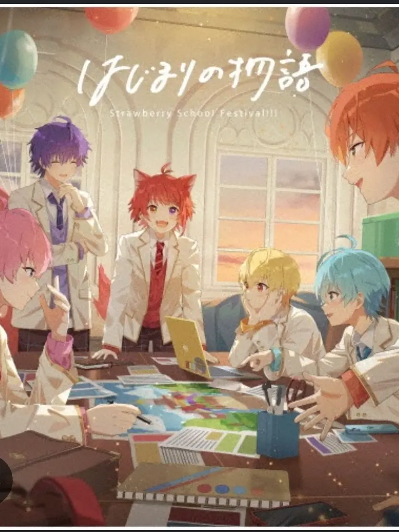 BiasedWheel4601의 はじまりの物語
