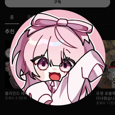 Profile image of 99야간숲