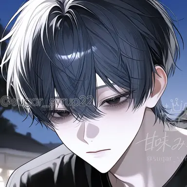 Profile image of Harua